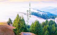 英雄联盟总决赛门票-当佩德里点亮中亚之光，一场非典型宿命与2026死亡E组的蓝色预言