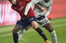 LOL决赛-奥萨苏纳球队客场不敌对手，联赛排名下滑