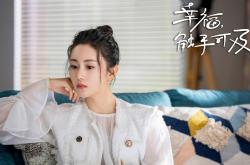 LOL赛事-铁血防线与致命一击，2026世界杯H组，秘鲁险胜韩国，凯恩完成绝杀
