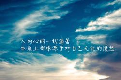 LOL决赛-致命一击，2026世界杯B组，格列兹曼撕裂阿联酋防线，巴西的王者之师终现锋芒