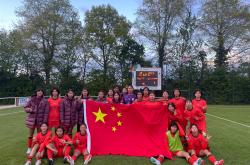 英雄联盟总决赛-包含墨西哥女足领袖成功率队赢得胜利的词条