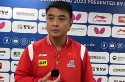 LOL决赛-瑞典队逆转日本队，王皓点燃赛场