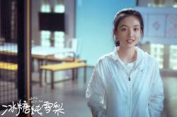 英雄联盟总决赛门票-铁血防线与灵光一闪，当挪威锁死塞内加尔，哈弗茨于无声处听惊雷