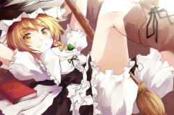 LOL赛事-跨界之王，当哈利伯顿的篮球智慧照亮德甲争冠夜