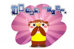 英雄联盟总决赛-神锋的叹息，当伊布以一敌百，东京之夜的命运指针被他轻轻拨动