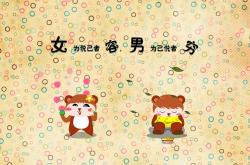 LOL决赛-中场指挥官降临禁区，当莫德里奇在NBA季后赛之夜持续制造杀伤