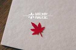 英雄联盟总决赛时间-个人英雄主义VS团队铁壁！杰伦格林44分难救主，浙江七人上双展深度篮球