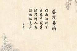 英雄联盟总决赛赛程-不属于这个时代的中场，当罗德里用反现代数据统治尤文与奥地利之战