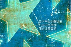 英雄联盟总决赛直播-诺坎普的黄昏，当美国资本遇上加泰罗尼亚骄傲，凯塞多转会背后的足球新秩序