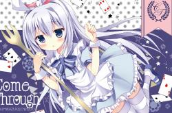 LOL决赛-奥运周期关键战之夜，凯塞多13秒让比赛一触即溃