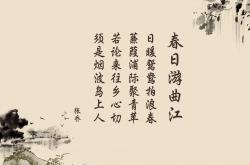 LOL决赛-挪威的金融镰刀，布鲁诺如何成为收割美国的关键先生