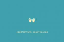 英雄联盟总决赛门票-以下是为您构思的标题及文章