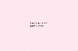 -当北美之鹰遇上安第斯雄鹰，2026世界杯F组，莱万的越界救赎与唯一性对决