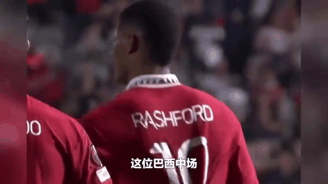 拉什福德创造神奇，曼联晋级四强