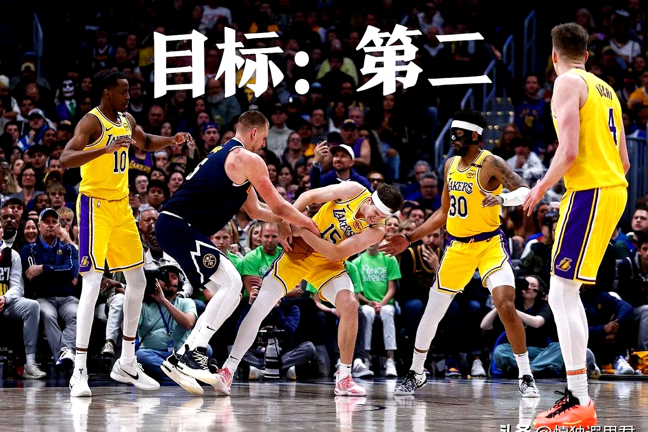 湖人客场逆转马刺,取得四连胜 湖人客场逆转马刺,取得四连胜