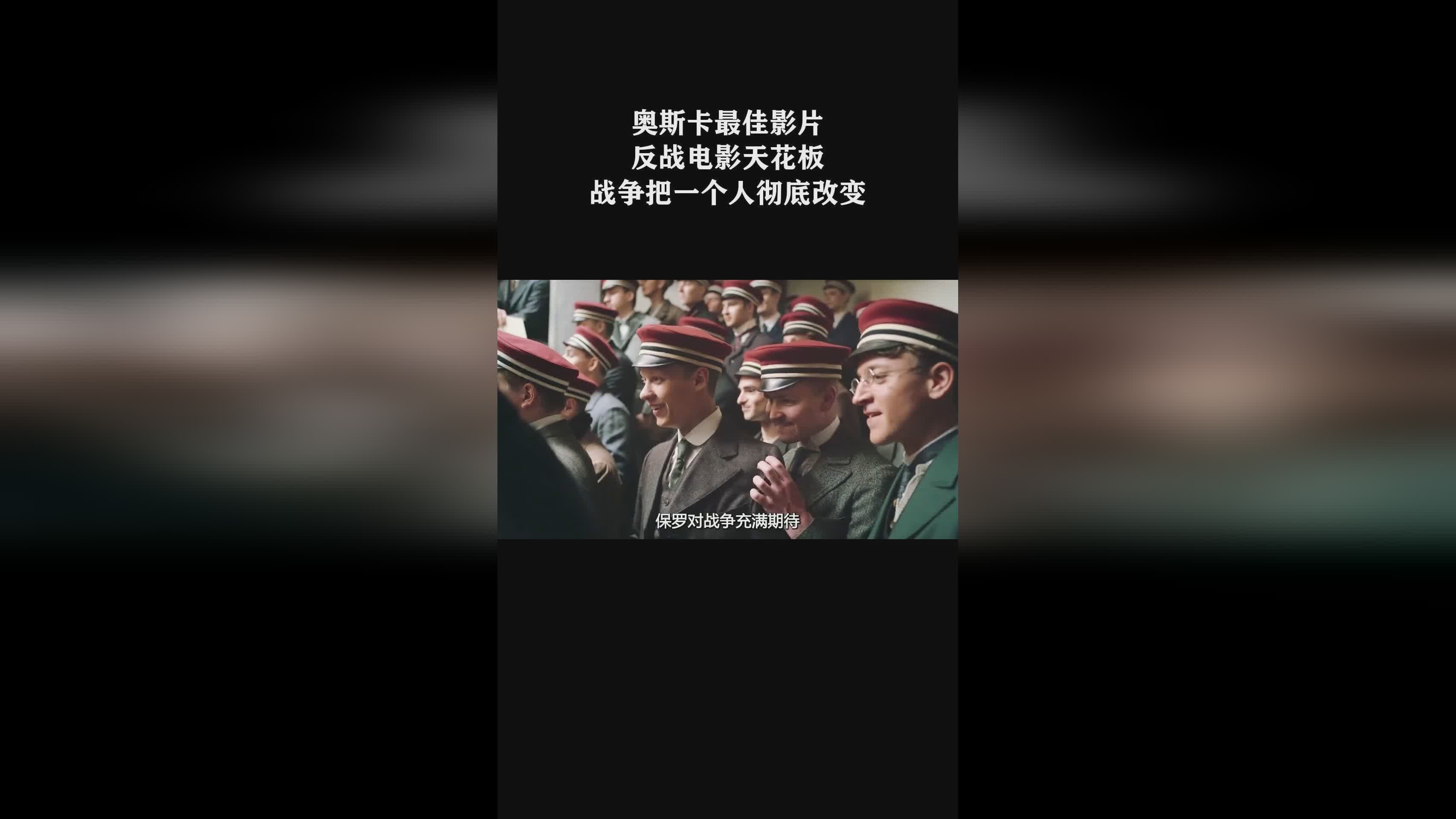 包含摩纳哥客场逼平,保持不败势头的词条 包含摩纳哥客场逼平,保持不败势头的词条