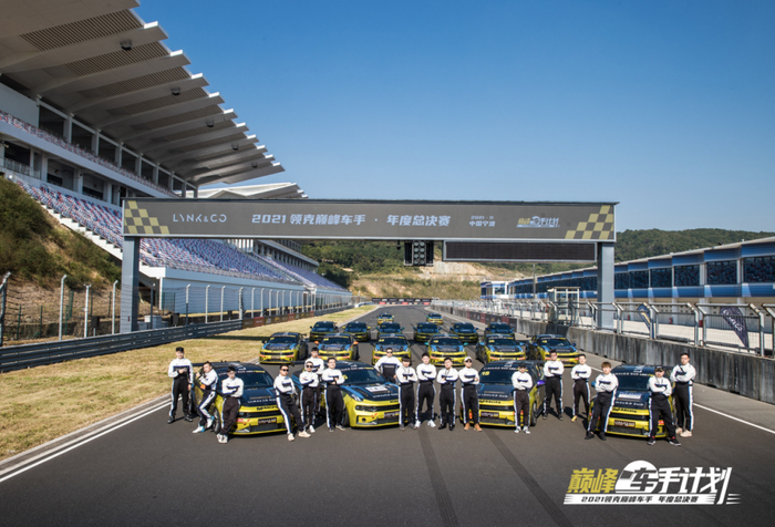 赛车总决赛即将打响，冠军归属成谜