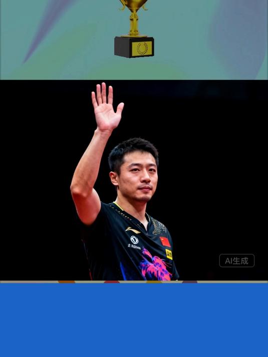 日本队鏖战中国队，许昕点燃赛场