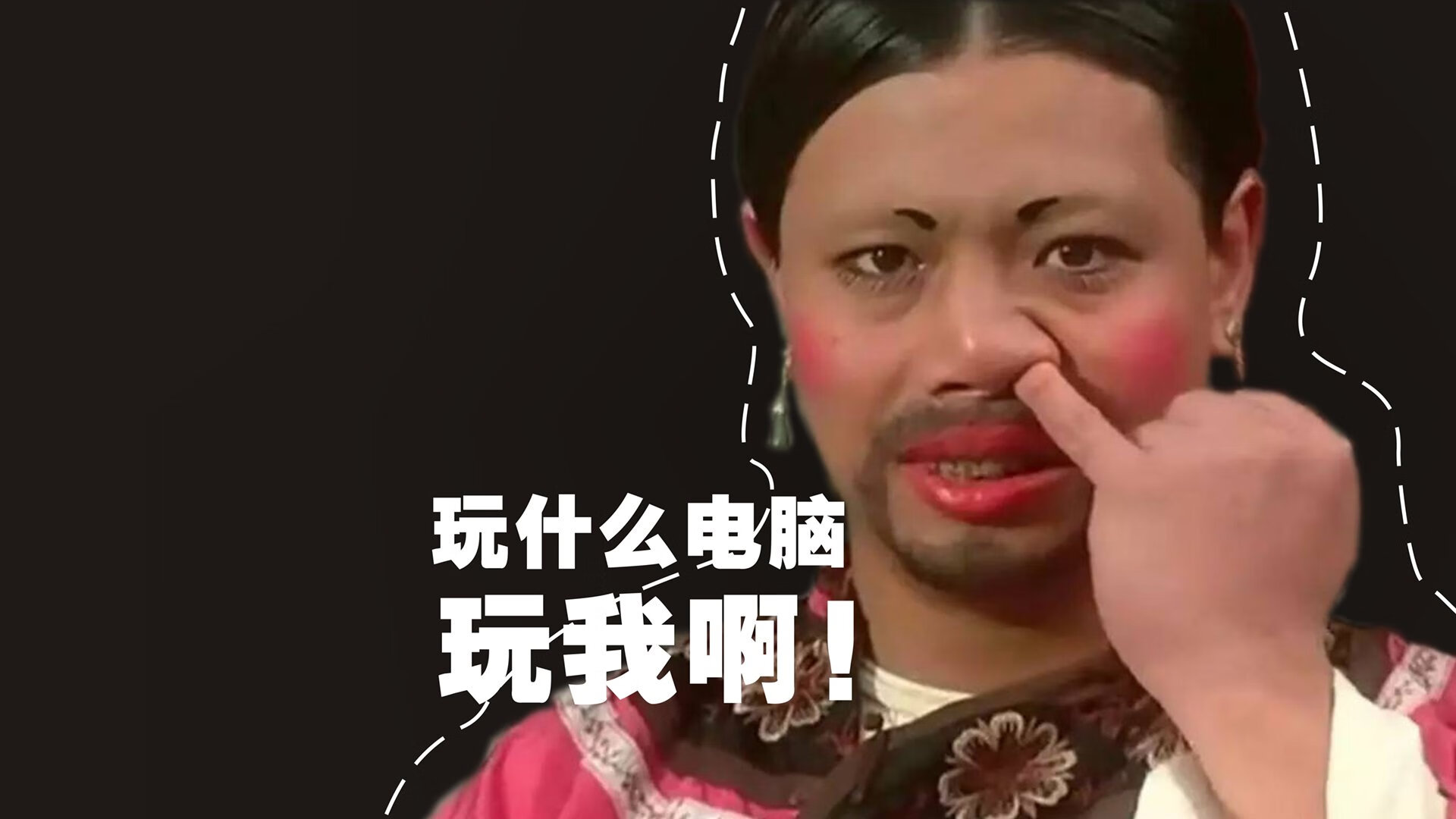 绝世锋刃，英格拉姆如何用一场完美发挥定义湖人与火箭之战