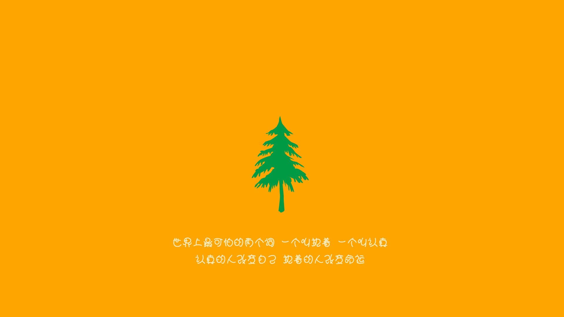 缺席者的凝视,当哈兰德的存在感填满世界杯,西班牙在最后三秒刺穿阿根廷