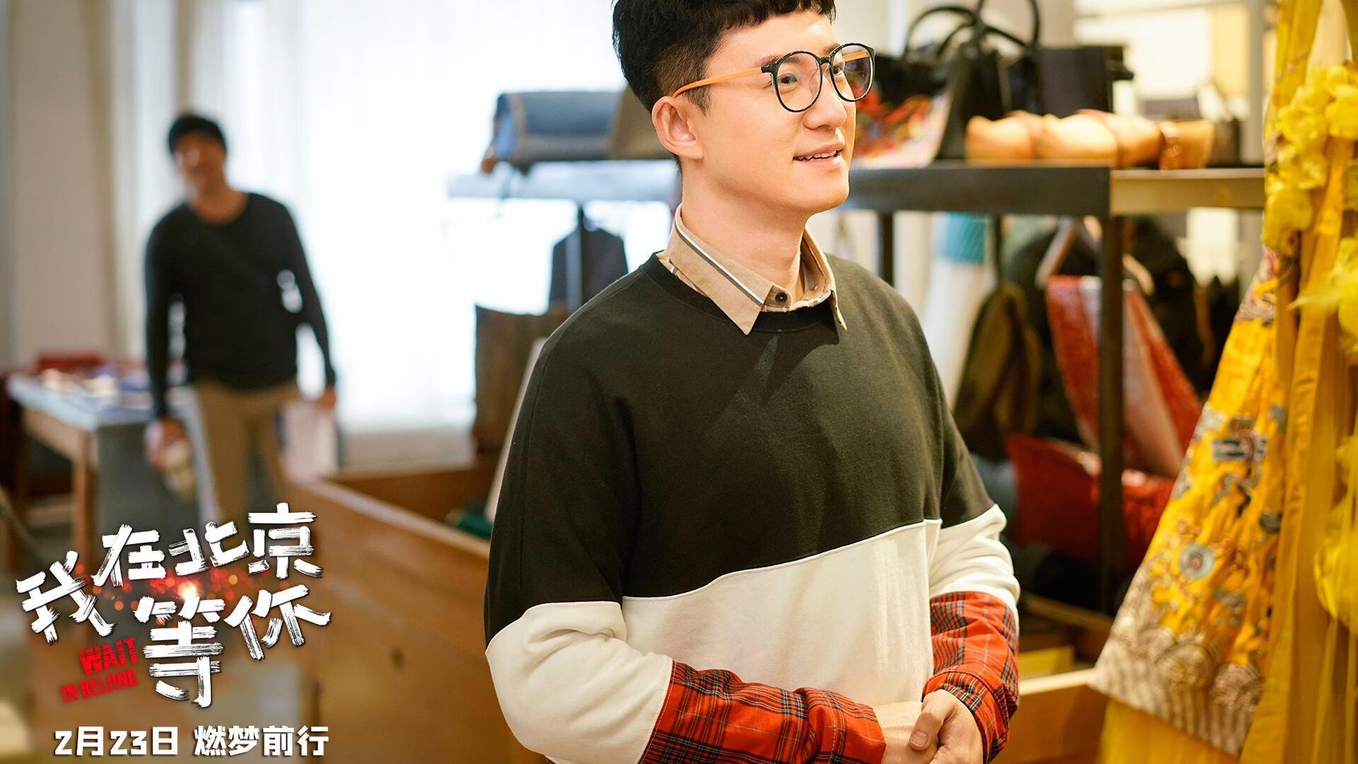 冰火对决，马丁内利冰面爆发，切尔西加时鏖战力克加拿大豪门