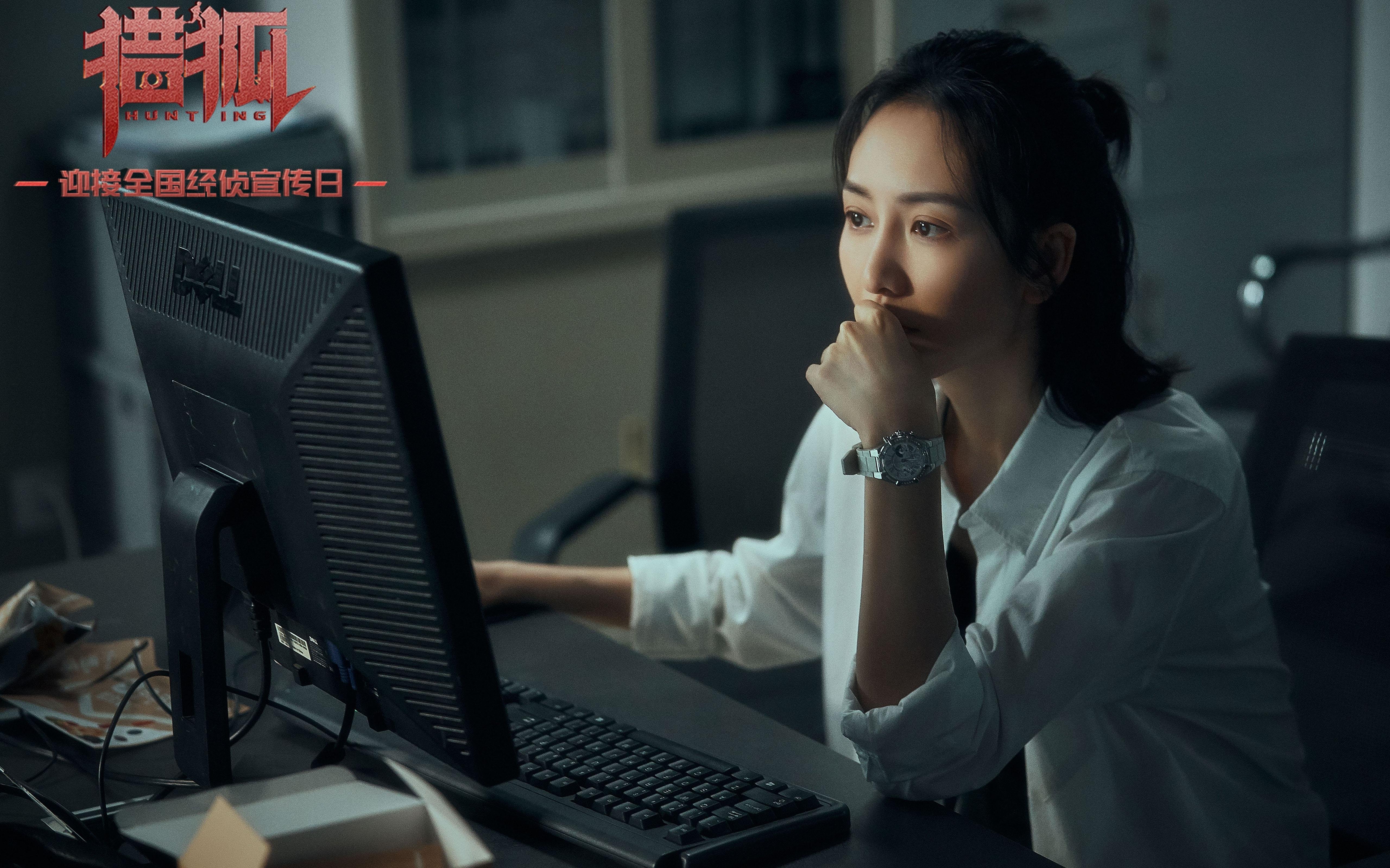 贝林厄姆单骑救主，澳大利亚却撕碎皇马最后的傲慢