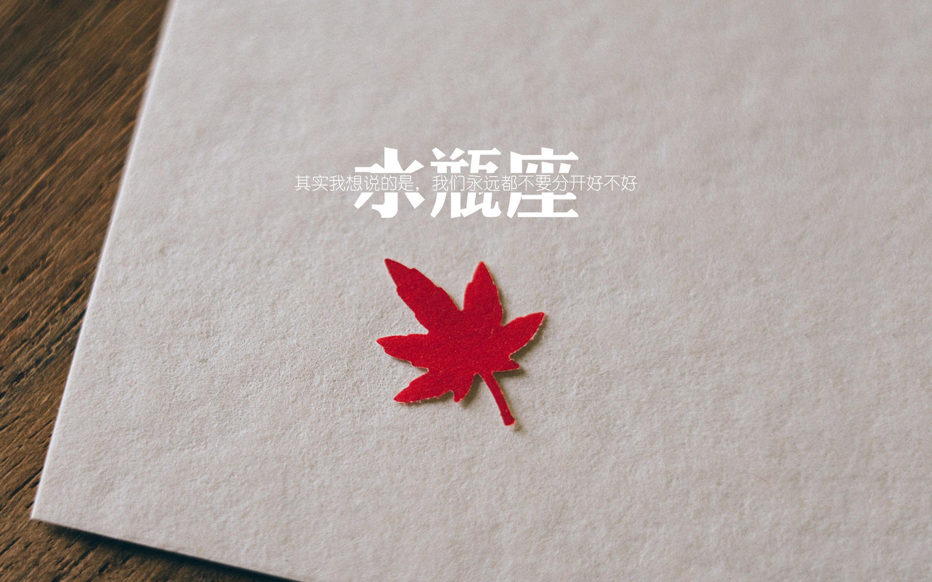 个人英雄主义VS团队铁壁!杰伦格林44分难救主,浙江七人上双展深度篮球