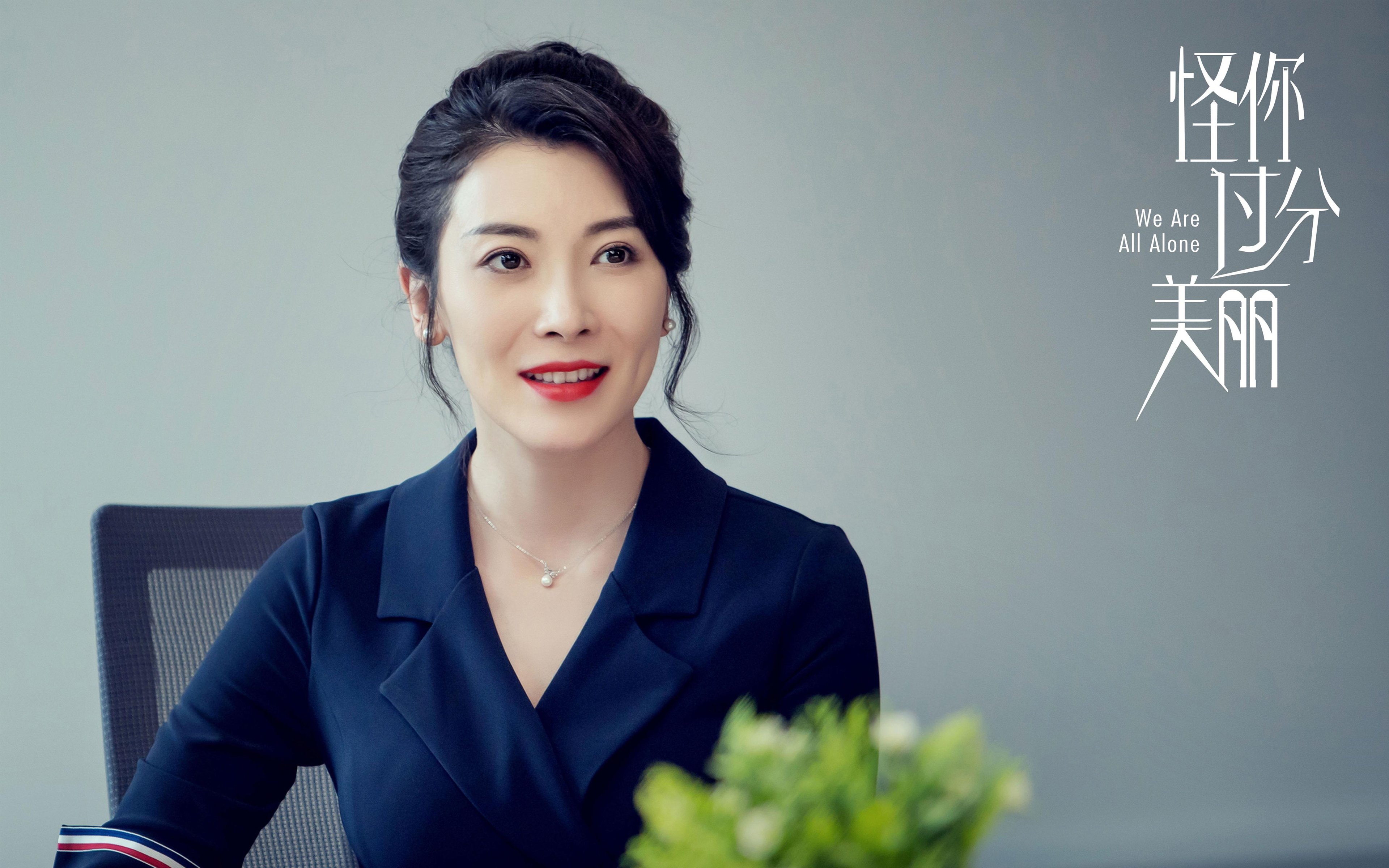 意甲焦点战之夜,神兽觉醒!阿劳霍令对手进攻线完全无解