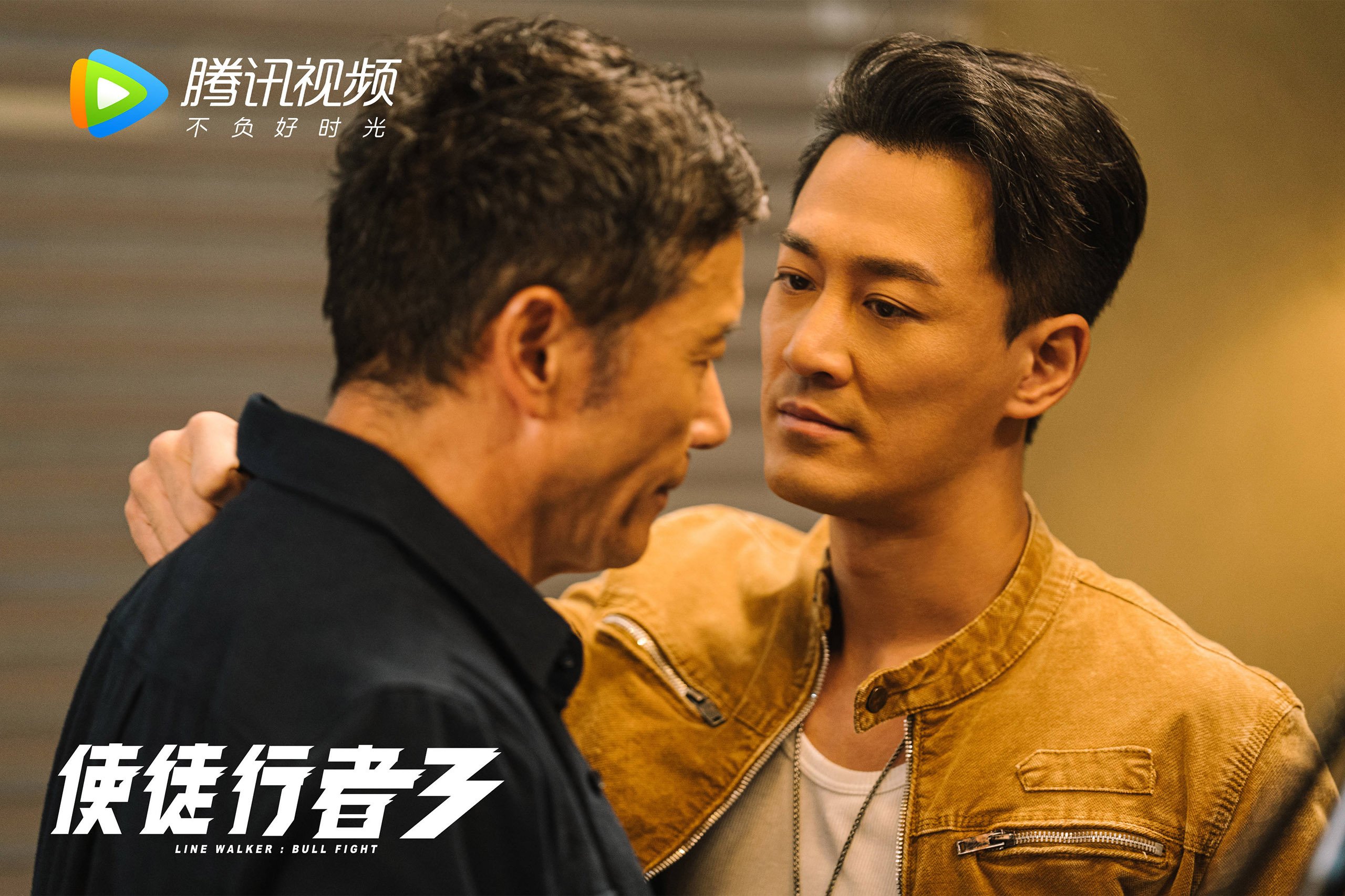 库里密码，吉林双关箭射落申城