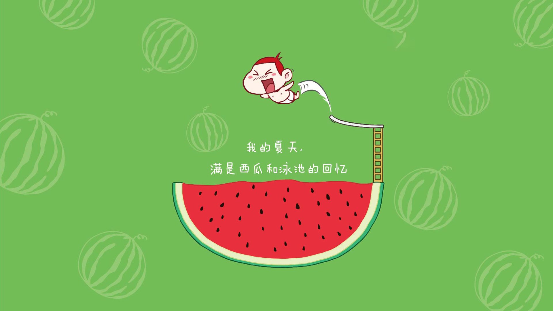 拉齐奥淘汰摩纳哥，世界排名争夺战的焦点战役重塑欧洲足坛格局