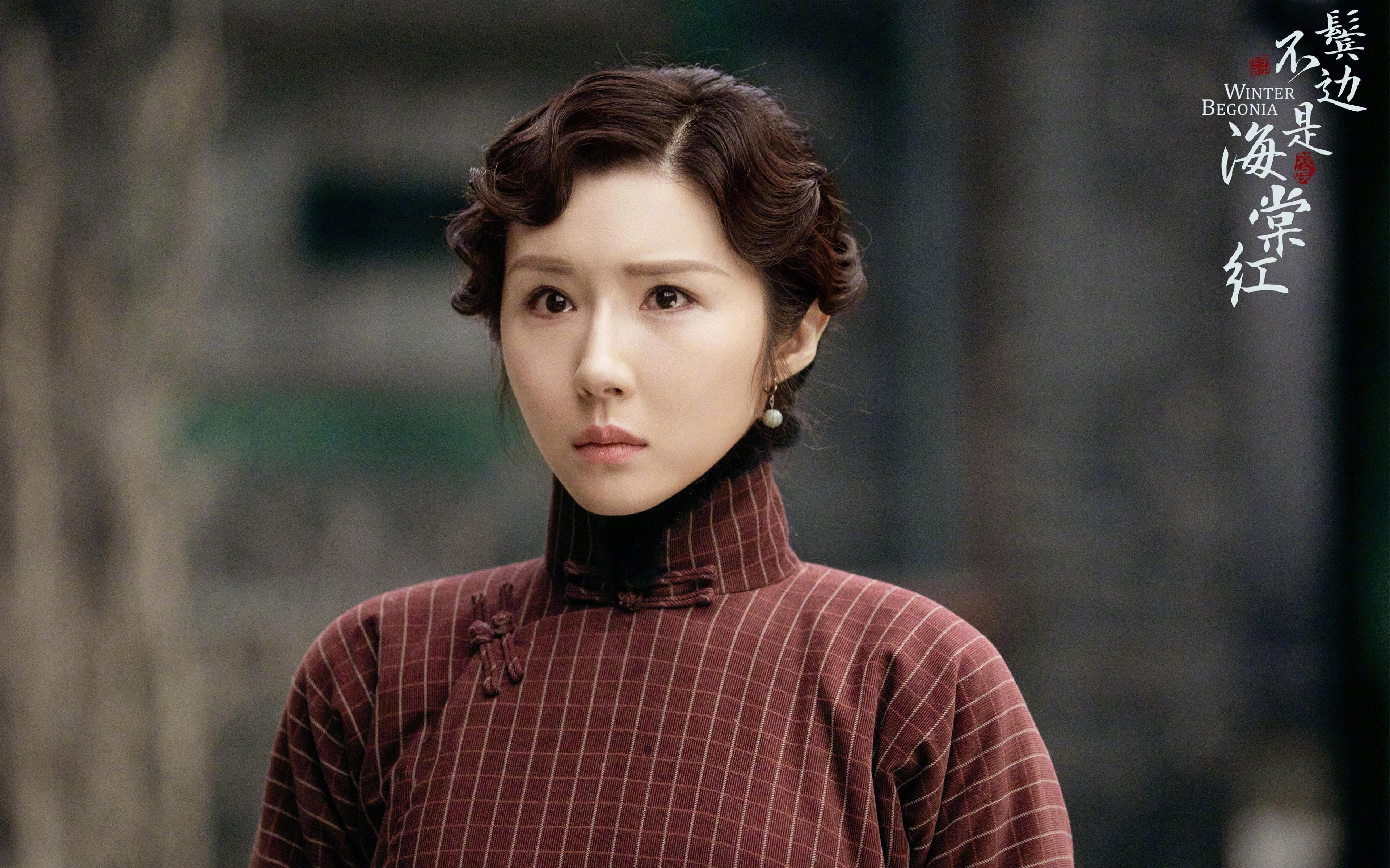 绿茵智慧，从基米希的掌控力到希腊球队逆转佛罗伦萨的战术启示