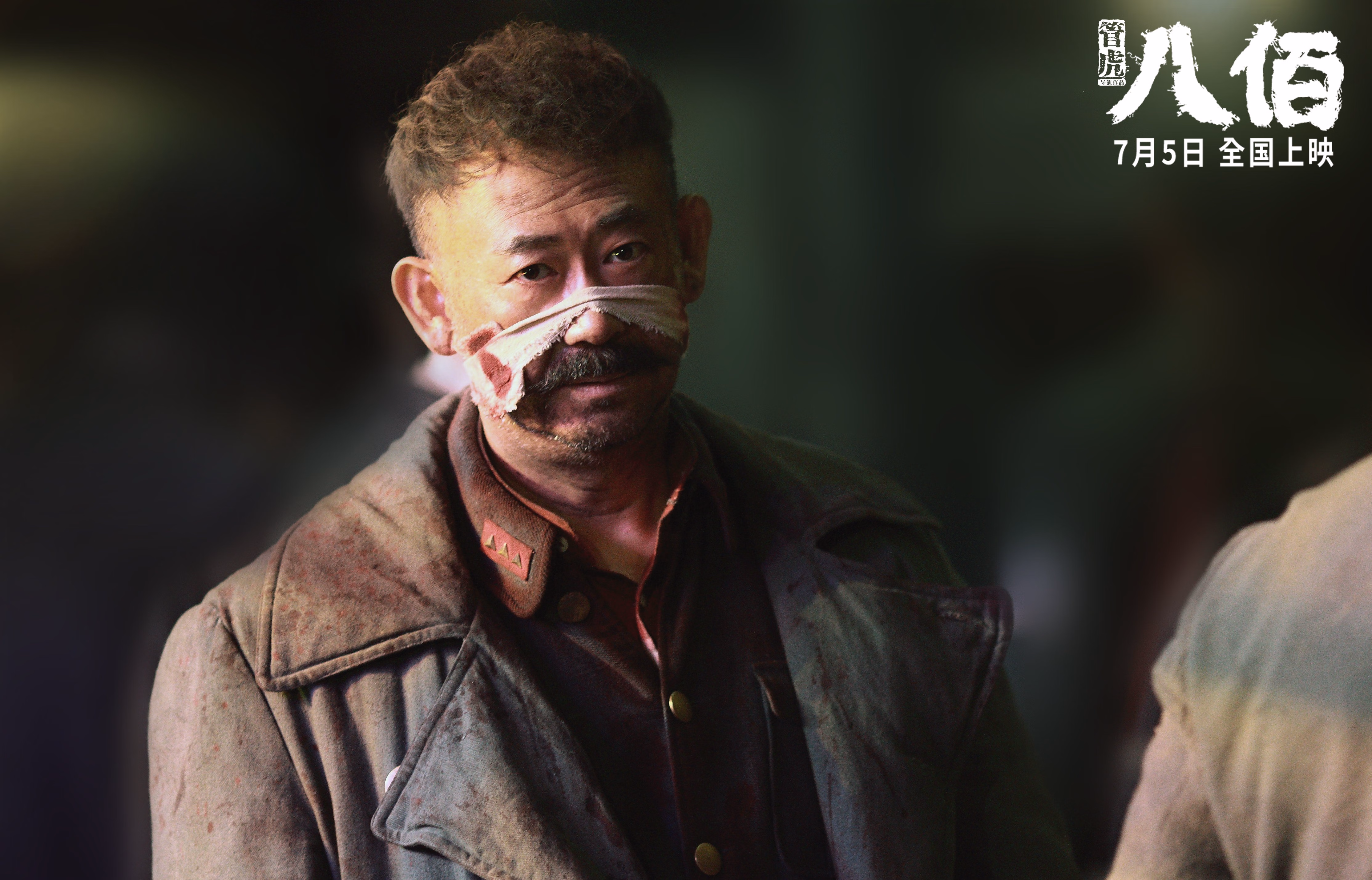 跨界激情,美加墨世界杯焦点战的启示与开拓者翻盘骑士的逆转史诗