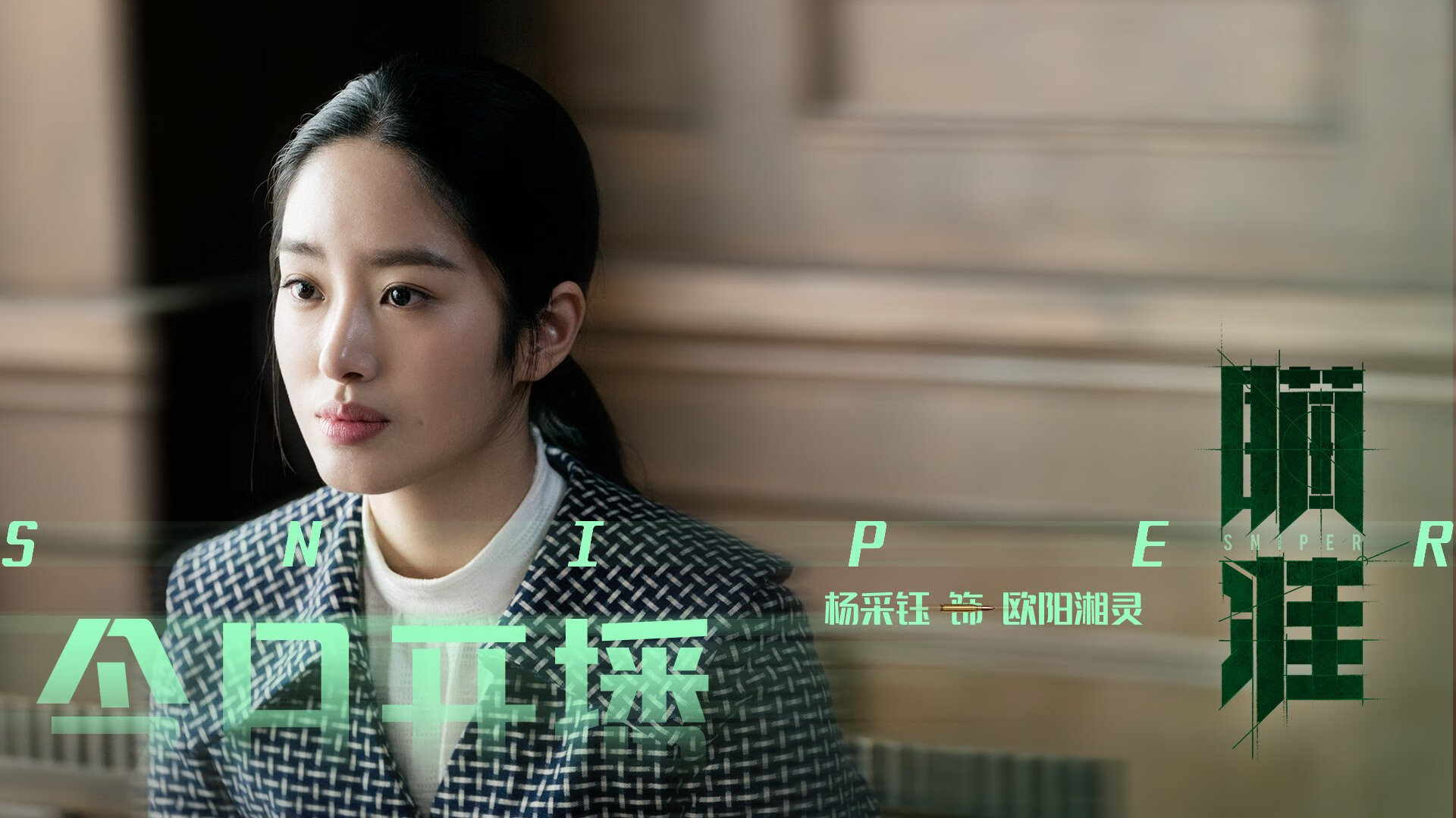 孤岛与独狼,当冰岛的体系唯一性,碰撞伊布的个人唯一性