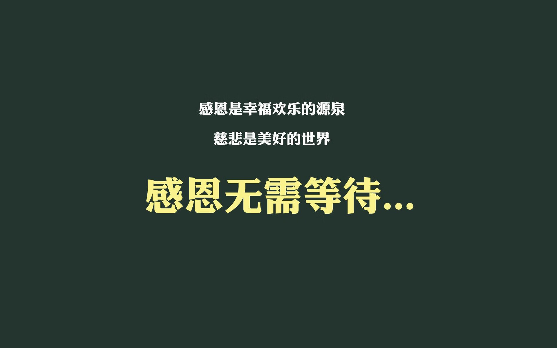 铁幕下的孤勇，2026世界杯E组，智利如何用高原血脉压制瑞士，而库尔图瓦用指尖撕开命运的裂缝
