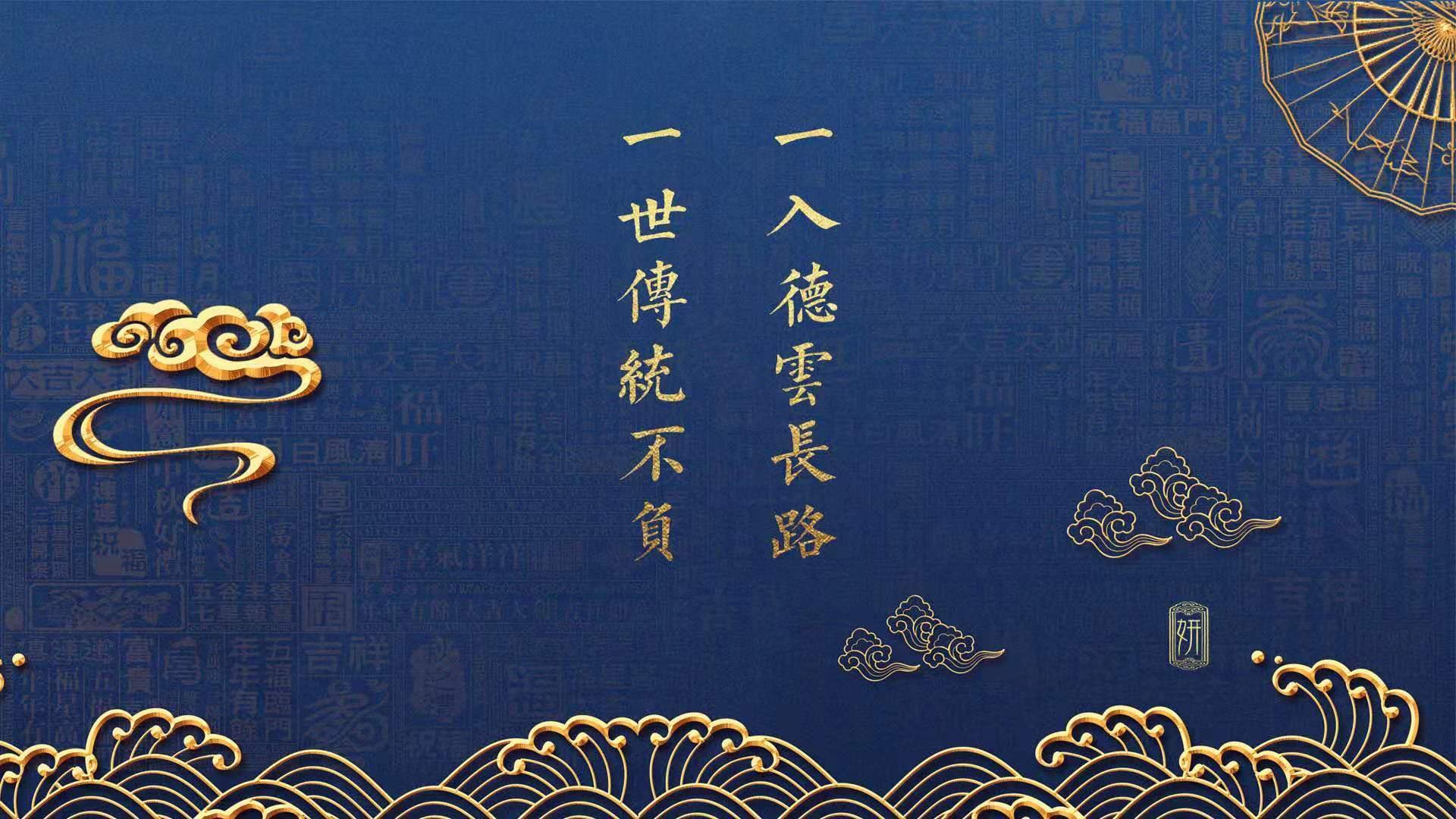 宿命的交错,2026世界杯,久保建英的瞬间,与非洲雄鹰撕裂北非防线