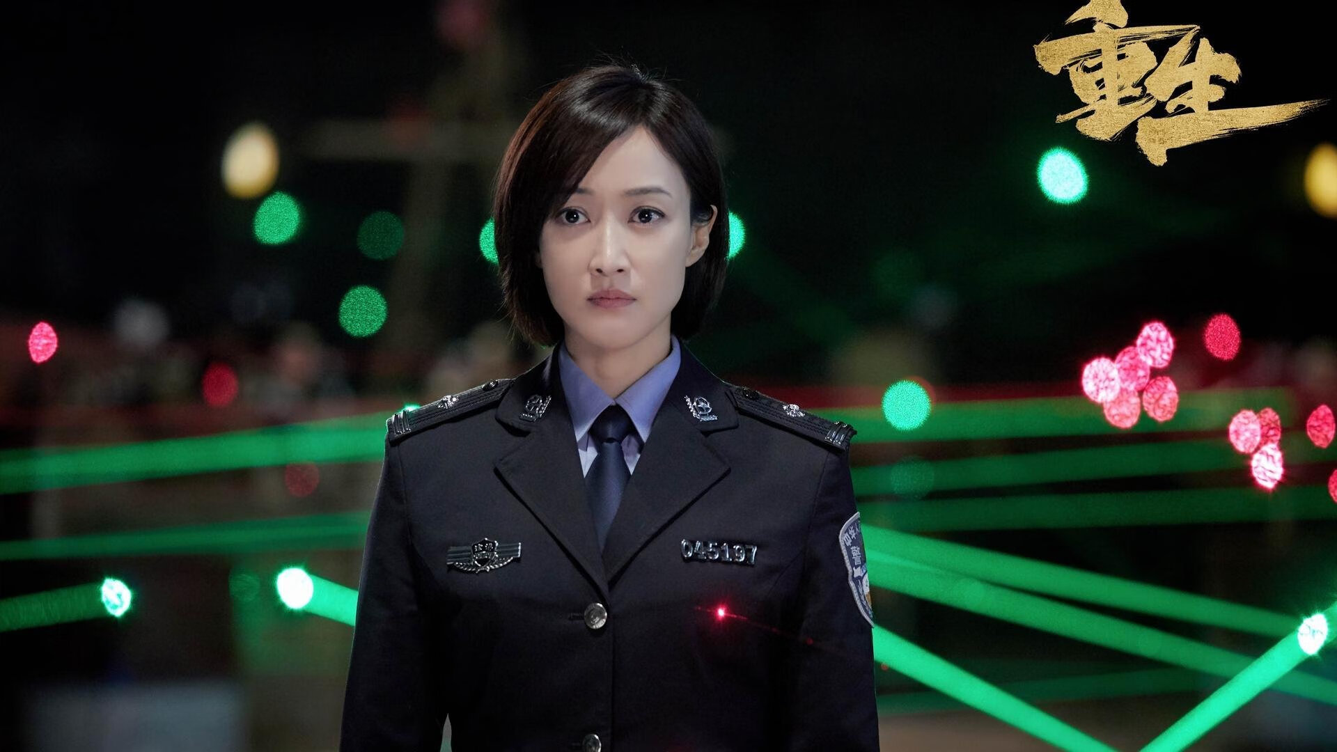 蓝白狂想曲,2026世界杯F组,乌拉圭完胜美国,库尔图瓦上演唯一性的门神史诗