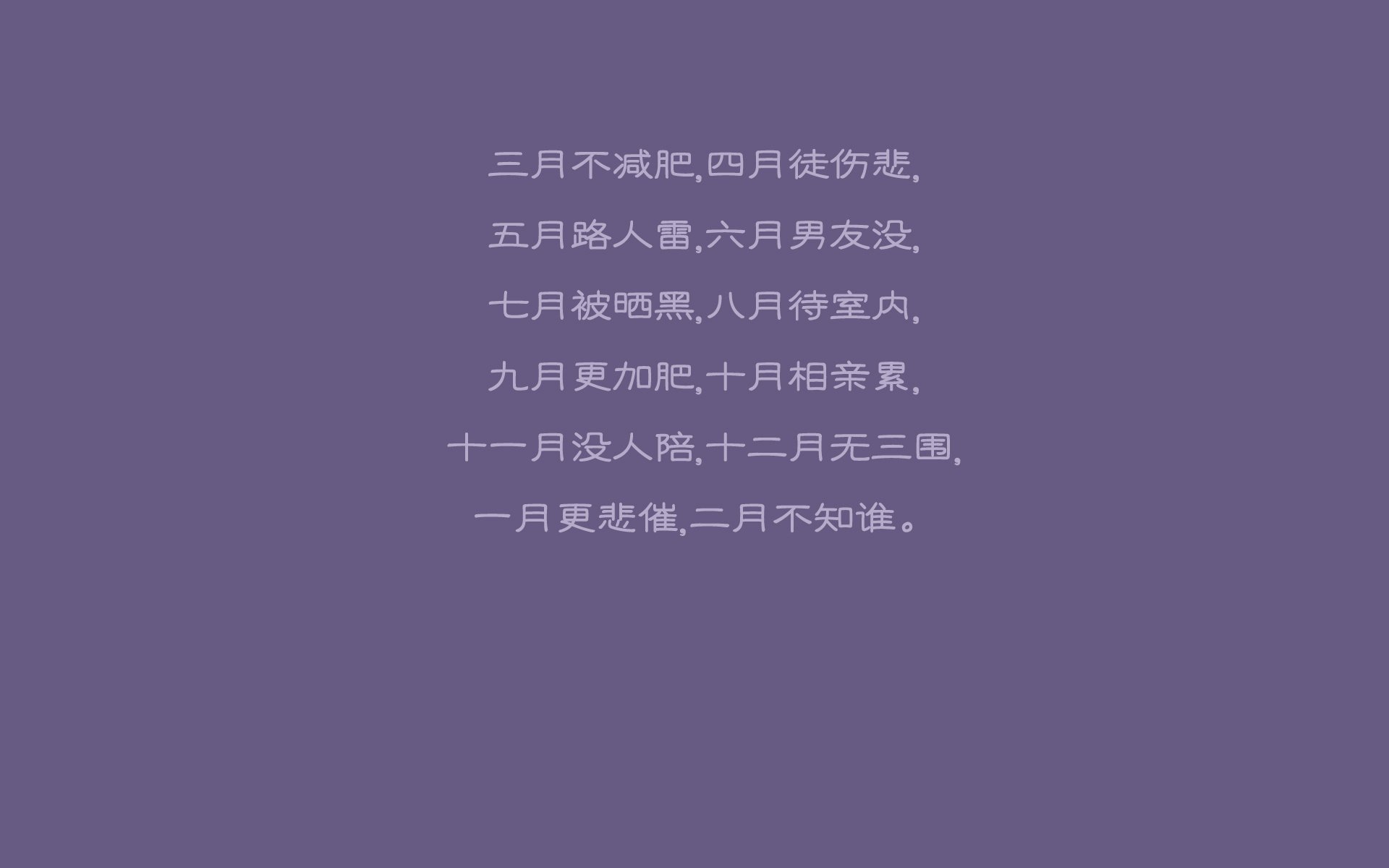 沙漠风暴，2026世界杯C组焦点战，沙特碾压哥伦比亚，贝林厄姆导演攻守转换新纪元