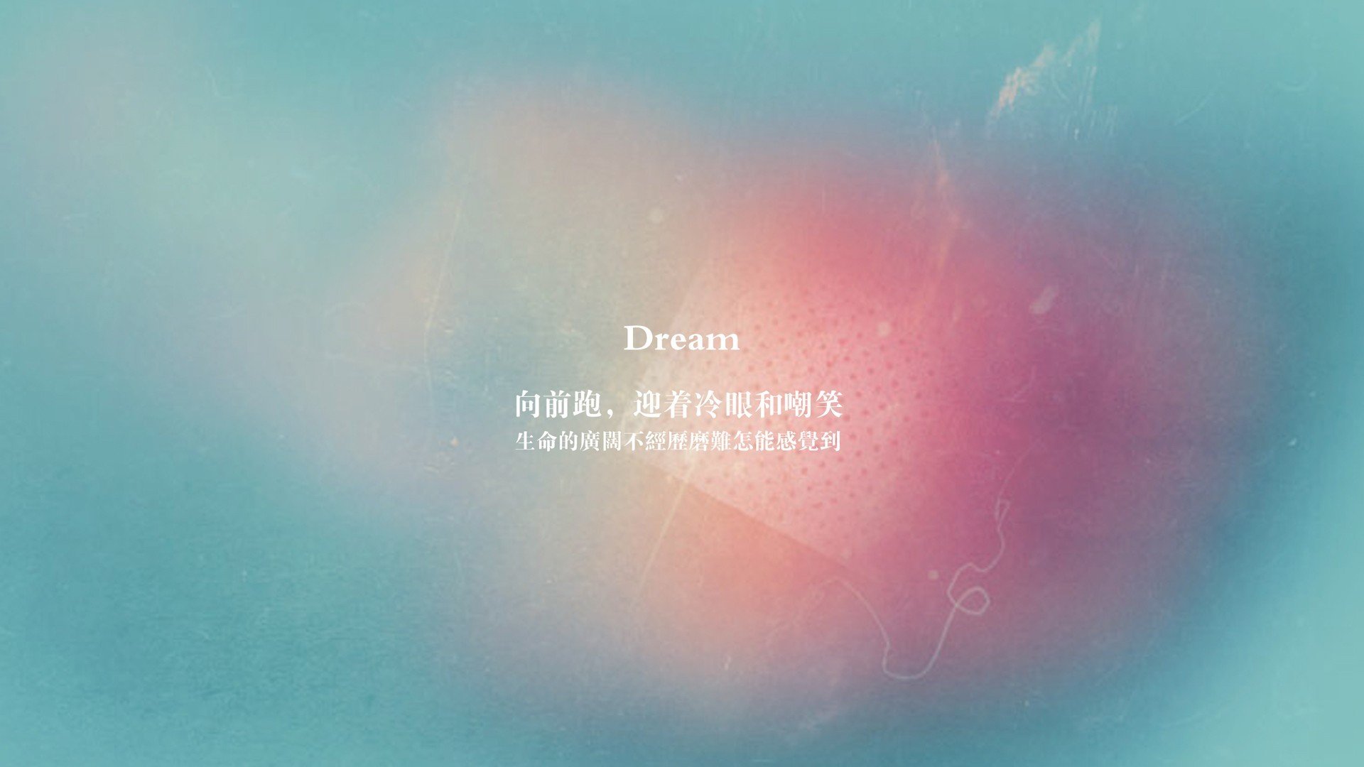 1.北境之寒遇东瀛之刃,巴雷拉如何让2026世界杯G组首战写入历史